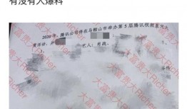 yh公司最新爆料,揭秘行业变革背后的秘密与机遇”